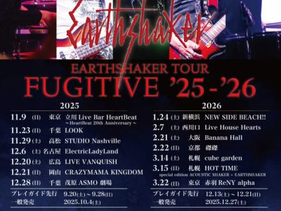 『EARTHSHAKER TOUR FUGITIVE ’25-’26』香川 高松 STUDIO Nashville